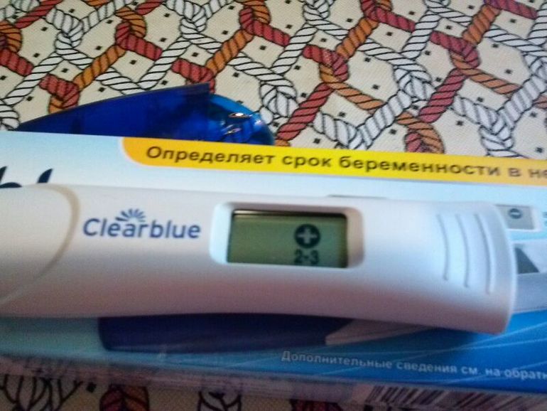 Для тех кто не спит уже несколько ночей )))))