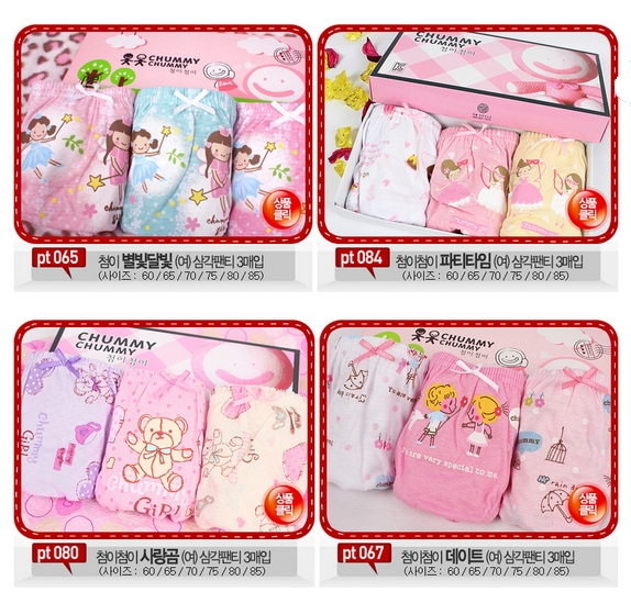 8a808a47f591982f9d274f8b0efa6827.jpg