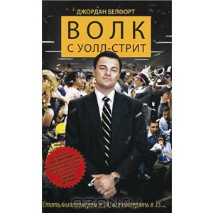 Весеннее чтиво