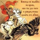 Валерий Ламекин