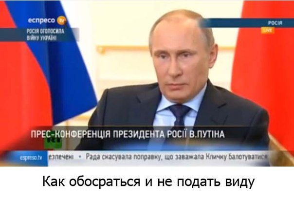 Роздумы....