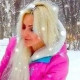 Ольга
