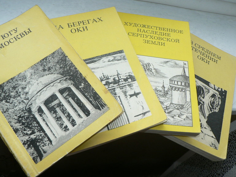 благородная инициатива