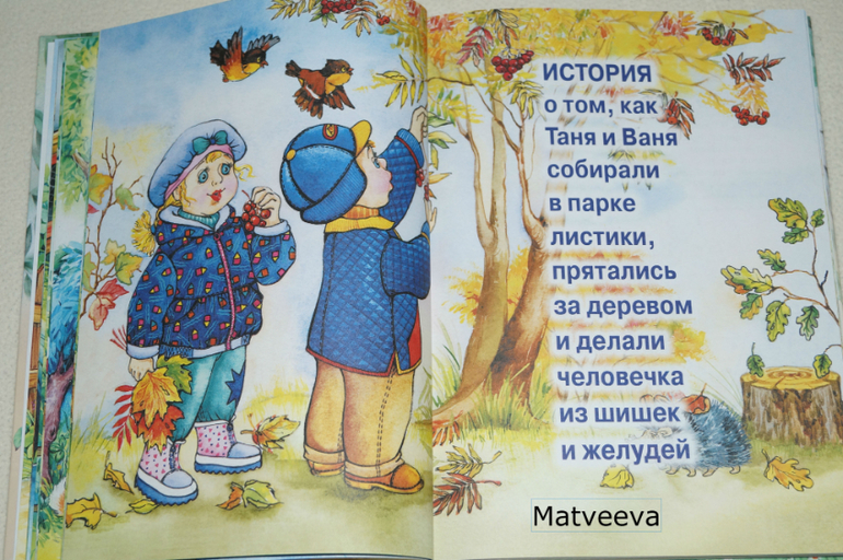 bacf86979b55f54f4d73757eeb2201de.jpg