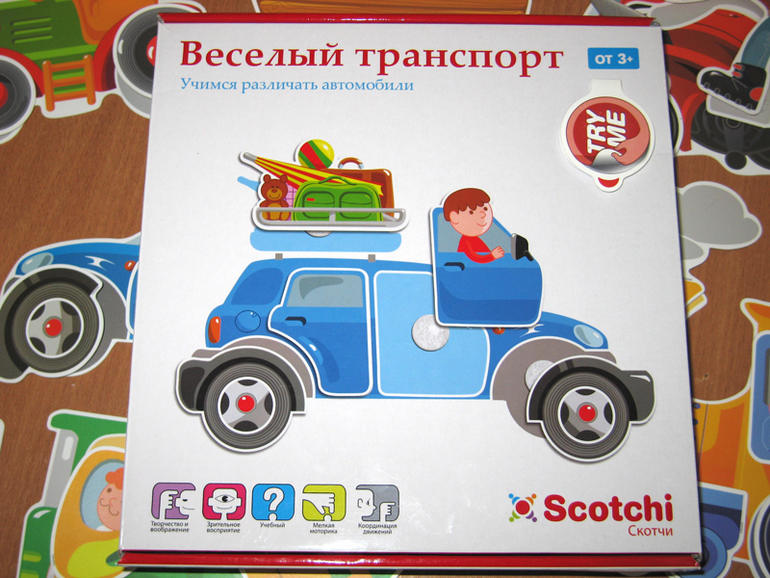 Игровой набор