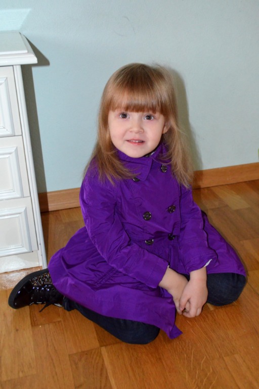 зима