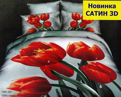 САТИН 3 НОВИНКИ ДОБАВИЛА 16.04.14