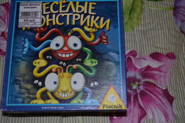 настолки 2