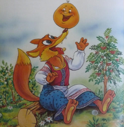 Большие книги сказок!