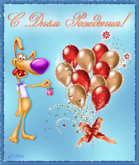 ИМЕНИННИЦЫ ღ ღ ღ 21 марта ღ ღ ღ !!!
