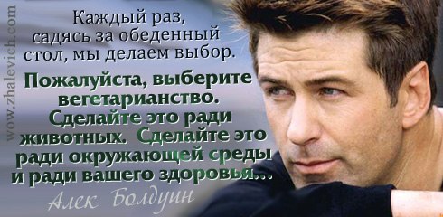 Марафон