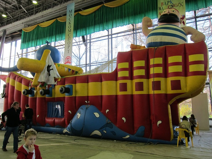 Спортлэнд 1 ноября 2013 г.