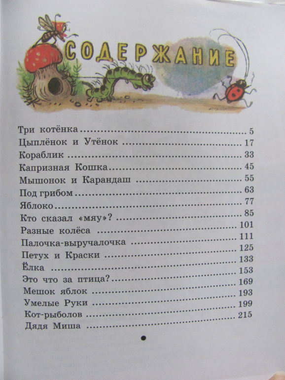 c334c13a92b2689805ec3af8bc2b557a.jpg