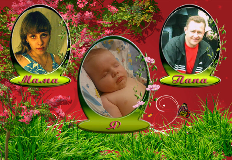 edbdb3ccbe02bab0eaed7e10b61e3fb0.jpg