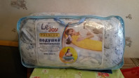 Подушка для беременных LeJoy