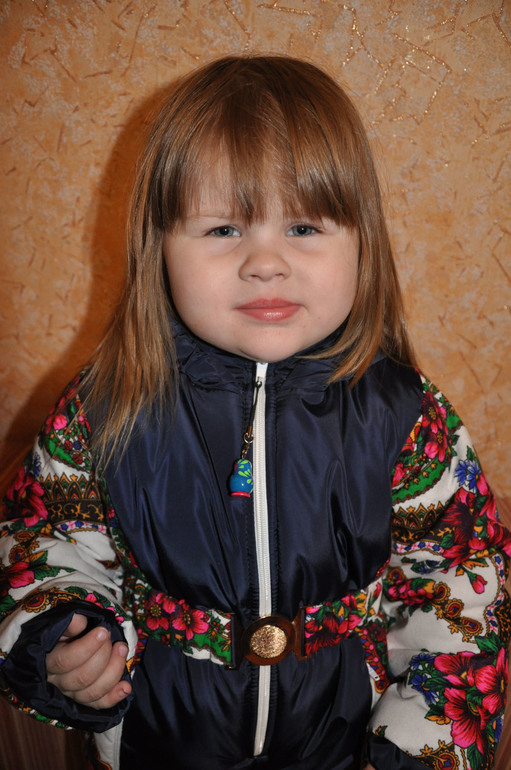 хвастик