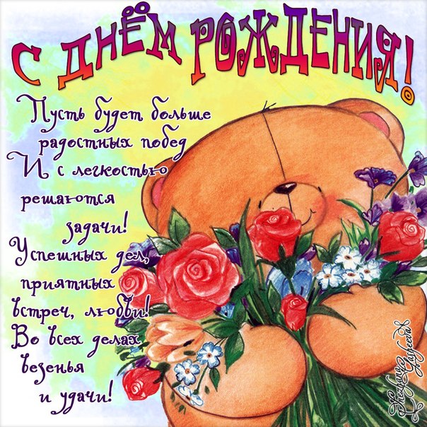 56244a5bd3f29368f8302973da7f8361.jpg