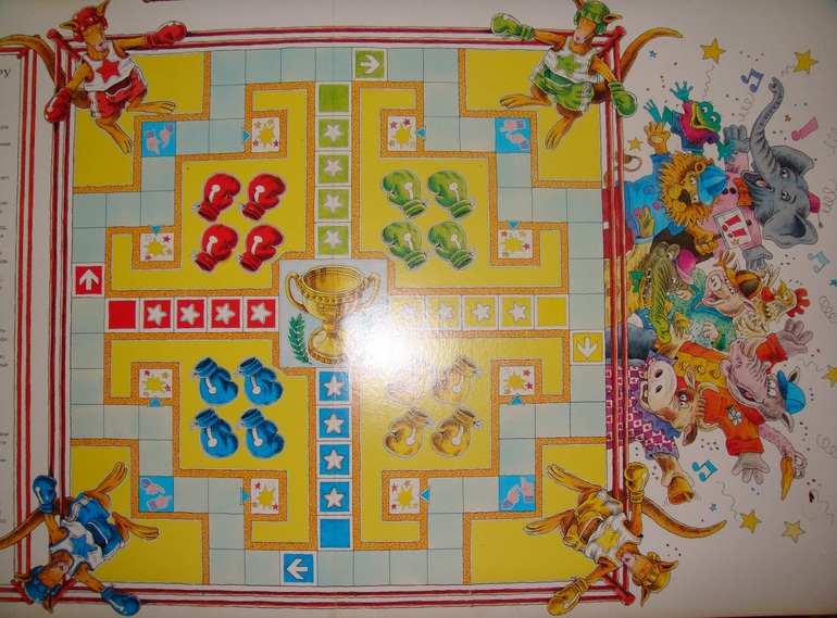 Большая игра
