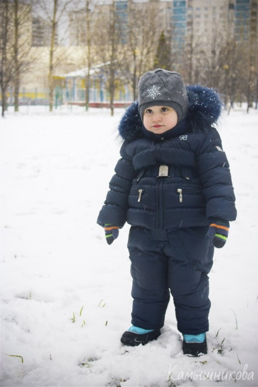 Гулянки