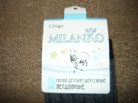Новые шерстяные носки MilanKo, 1-3 года