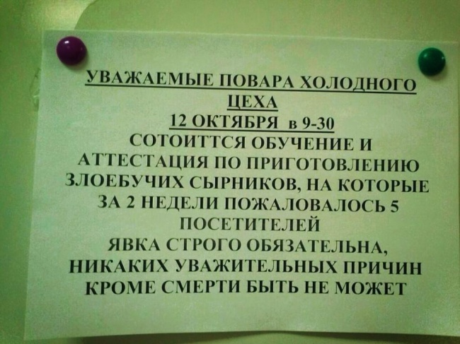 Просто симпатичные картинки))))