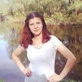 Алёна Сковородкина