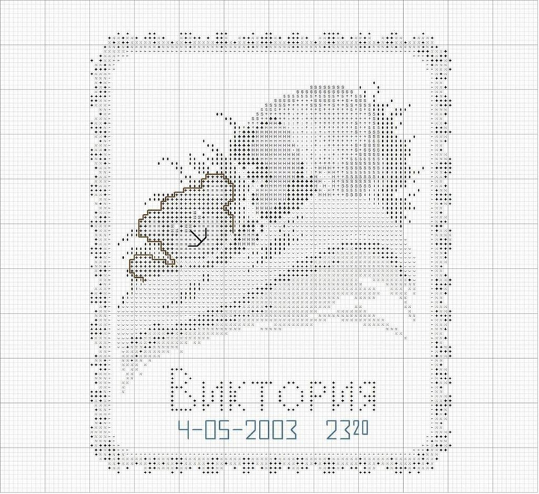 Нужен ключ к схеме!