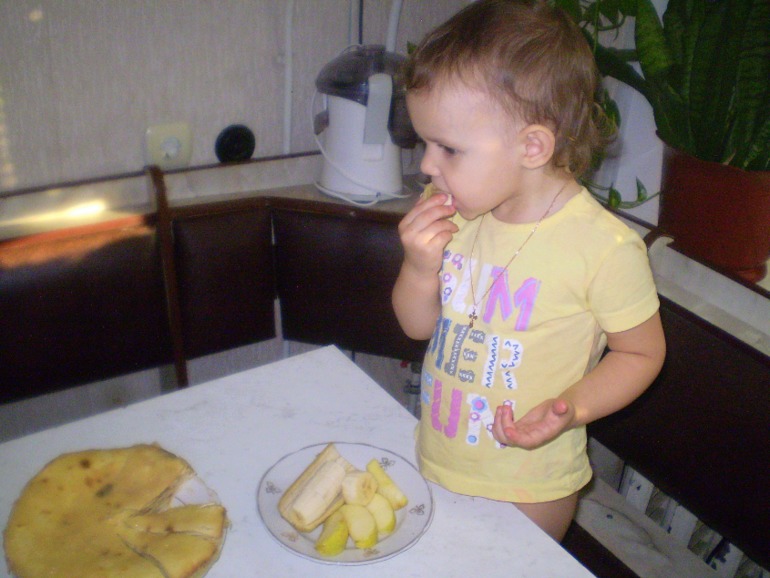 ФМ Цвета ЖЕЛТЫЙ