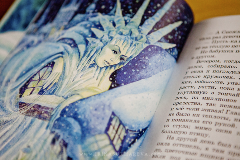 Зимние книги, которые живут в нашем доме.