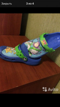 Crocs оригиналы