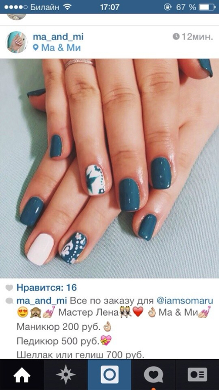 наш годик :)
