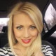 Ирина Цветкова