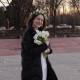 Александра Мерная