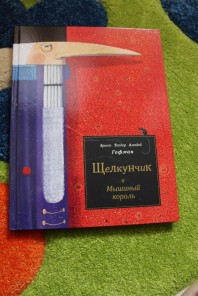 Книги дешево