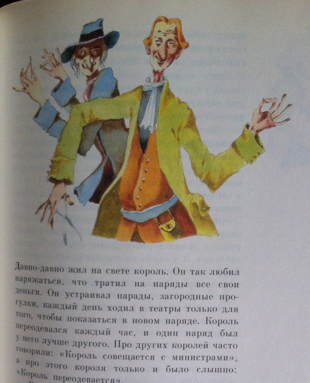 a00d8932de5085362a98de95fd9b2808.jpg