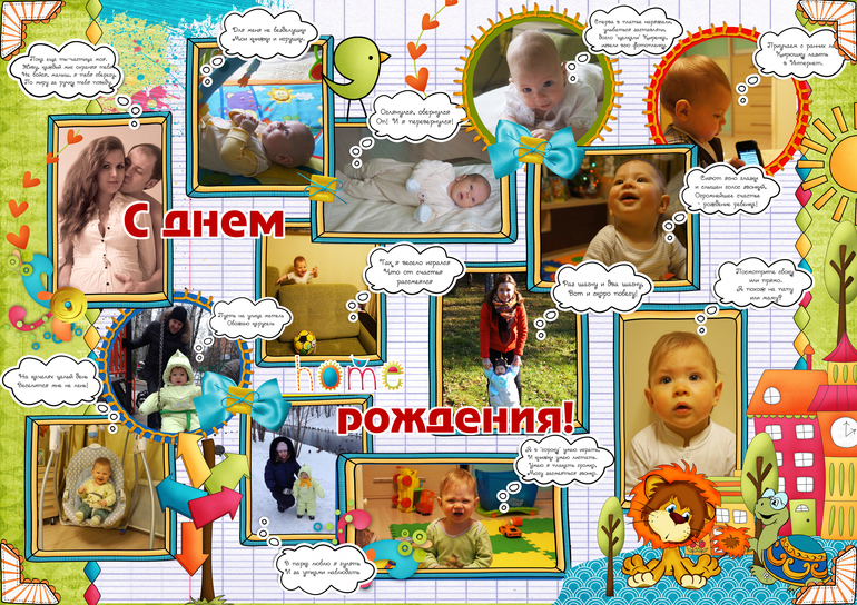 ПРИМЕРЫ ВСЕХ ПЛАКАТОВ ОДНИМ ПОСТОМ