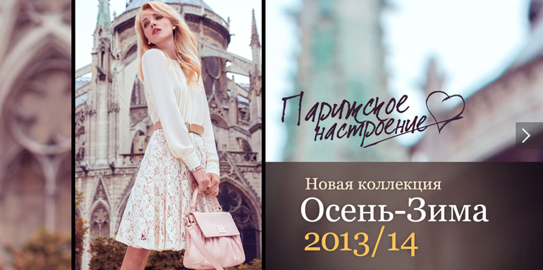 Шикарная женская одежда Ар*т Де*ко выкуп №34 ДО СТОПА 2 ВЕЩи!!!