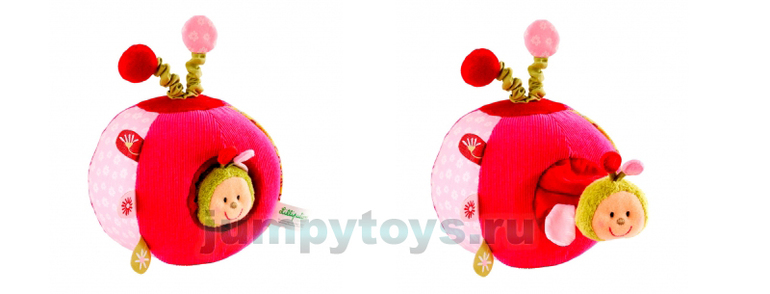 Lilliputiens