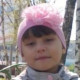 Ольга