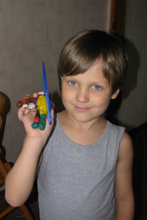 детский сад.