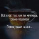Олеся Скакун