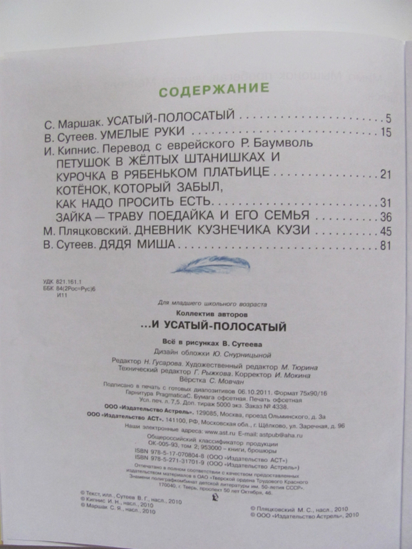 f8e060b0cf739bbc08dac6ec832a9e14.jpg