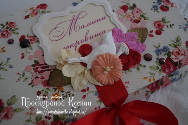 очередная порция коробочек