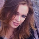 Алина