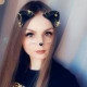 Екатерина Шахерова