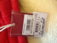 Куртка на мальчика MASH junior 68p