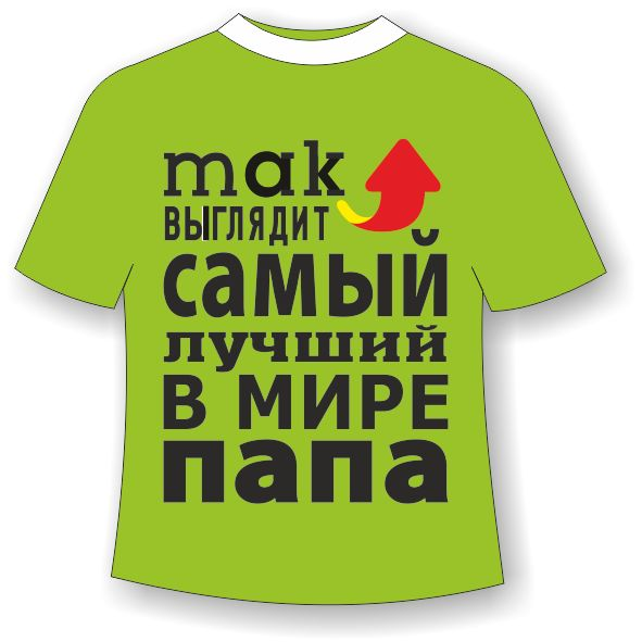 250 руб