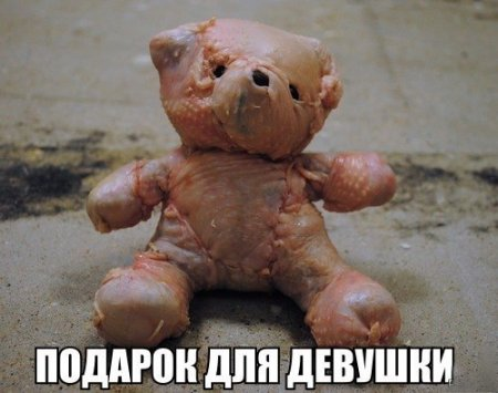 Смешные картинки 2.