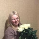 Арина Богатырко