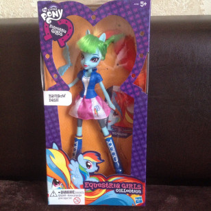 Куклы Эквестрии / Equestria Girls Радуга, Звездочк